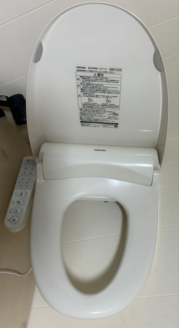 TOSHIBA 温水洗浄便座 ウォシュレット SCS-T161 2023年製