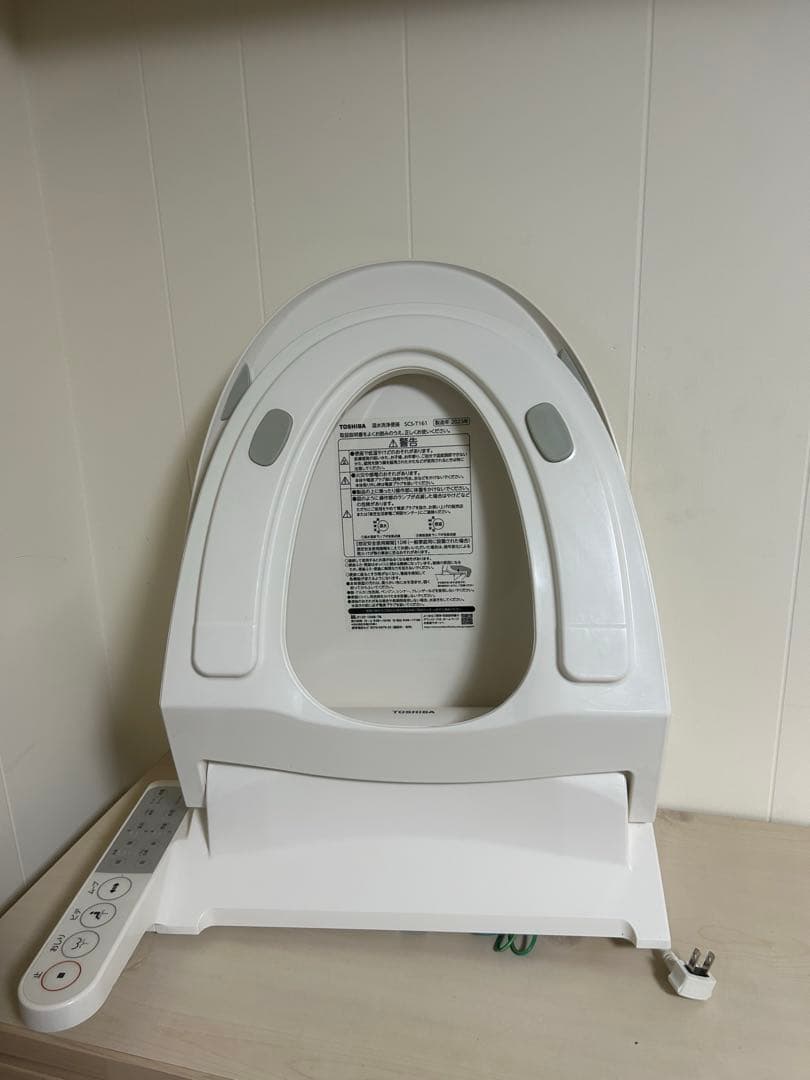 TOSHIBA 温水洗浄便座 ウォシュレット SCS-T161 2023年製