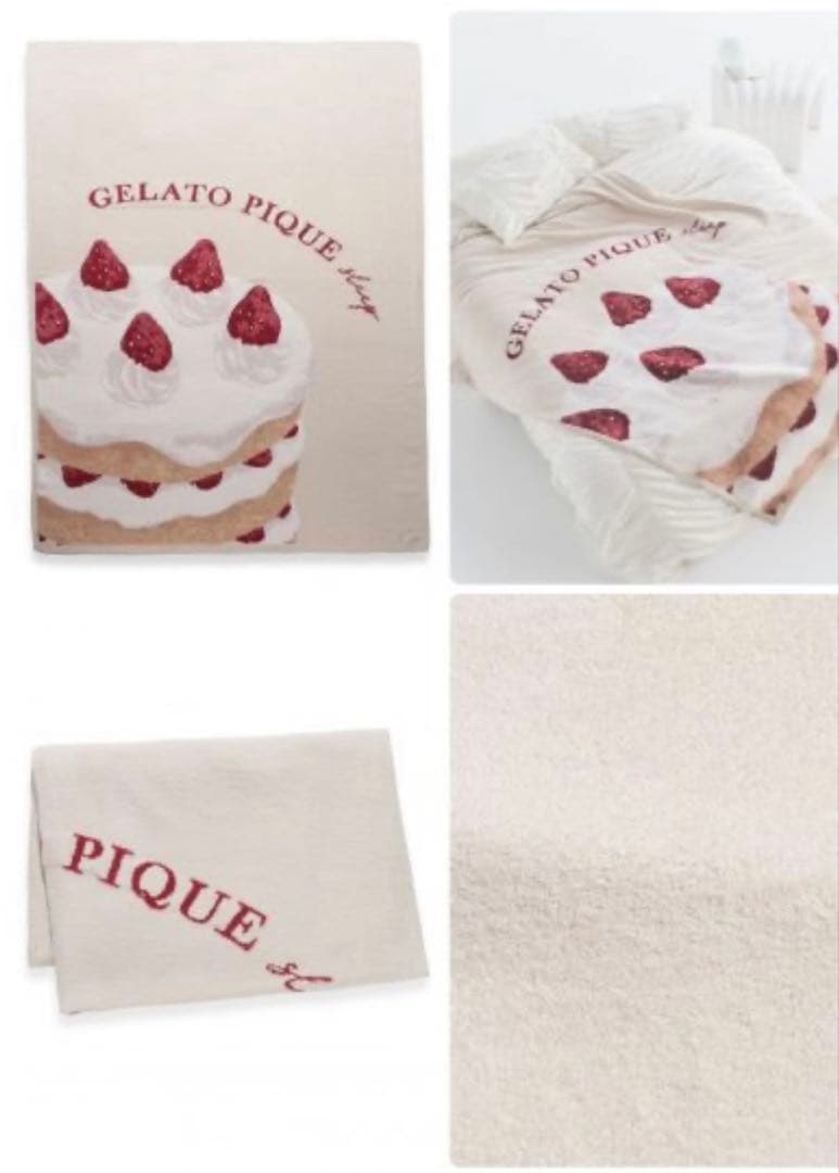 【500円OFF】GELATO PIQUE ケーキ柄 マルチカバー