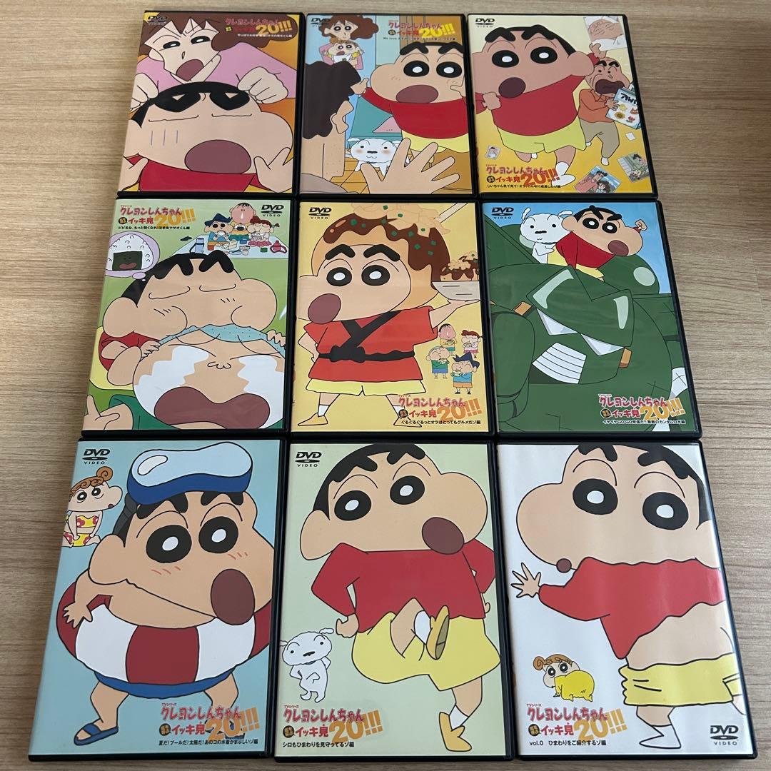 クレヨンしんちゃん イッキ見 DVD まとめ売り ④