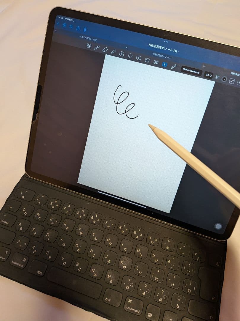 【Zz】iPad Pro12.9 第4世代+Apple Pencil