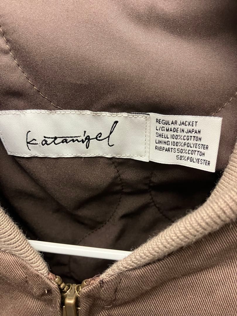 n*m様 supermarket relaxfit katanigel ジャケッ