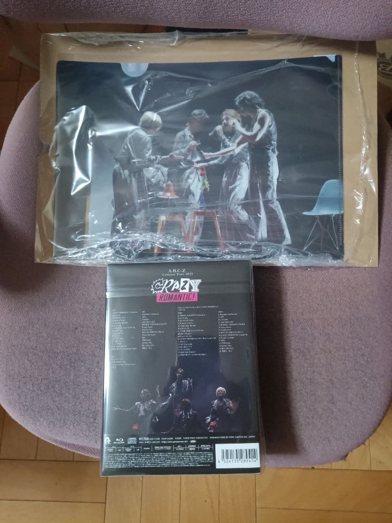 A.B.C-Z/Concert Tour 2025 CRAZY ROMANTI…