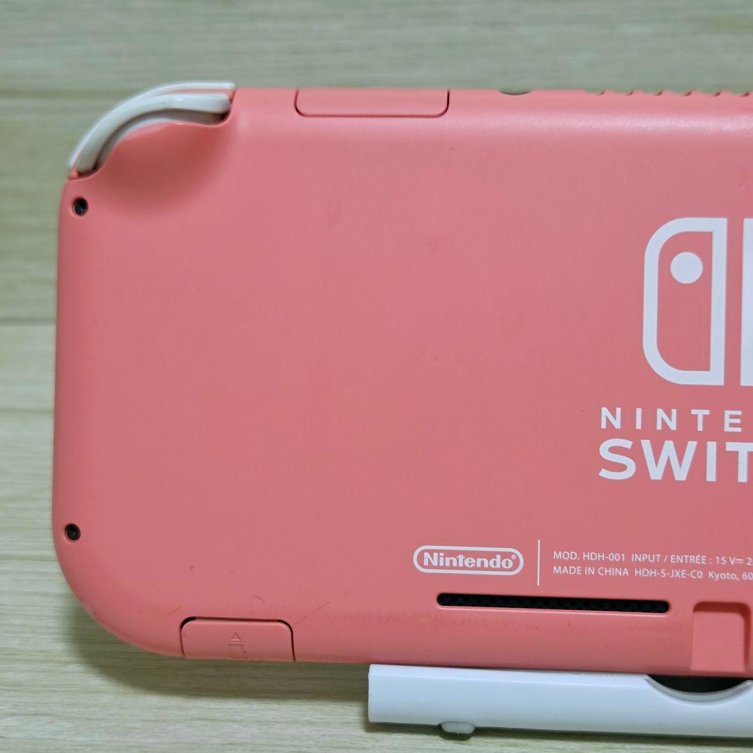 Switch lite コーラルピンク 本体 スイッチLite