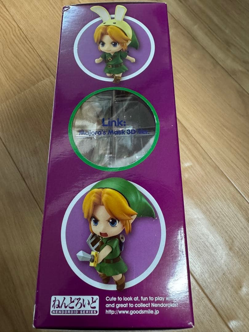 【新品未開封】ゼルダの伝説 ムジュラの仮面 3D ねんどろいど リンク