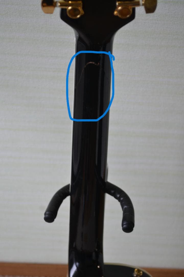 PhotoGenicフォトジェニック レスポールタイプネック折れ
