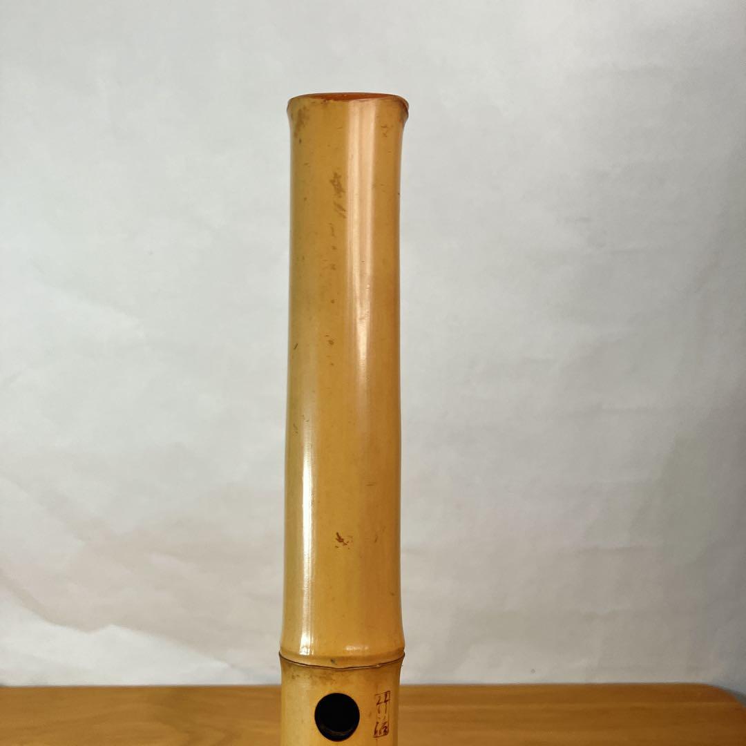 尺八 竹治銘 約1.4尺 42cm 和楽器 伝統工芸 竹製 管楽器
