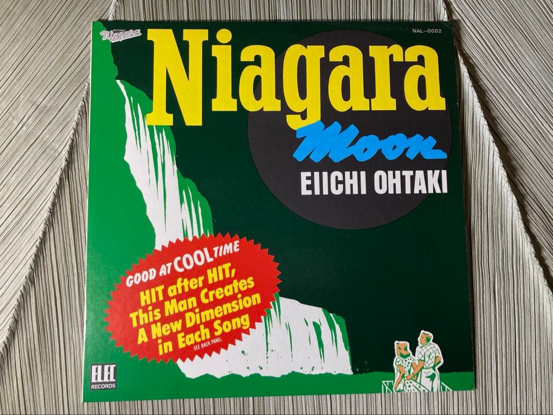大瀧詠一「NIAGARA MOON」希少プロモ見本盤NAL-0002ELEC盤