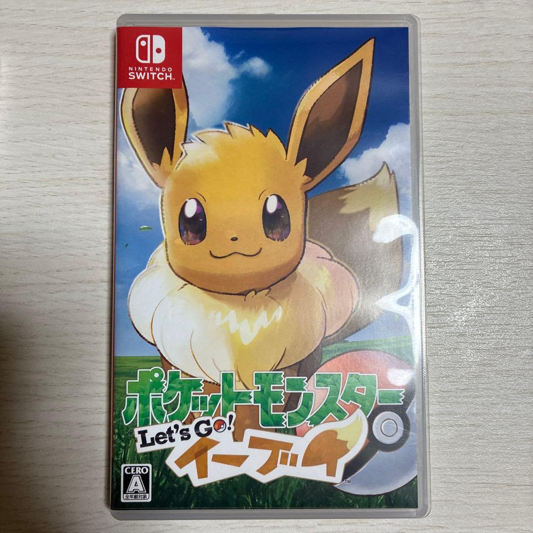 ポケットモンスター Let's Go! イーブイ レッツゴーイーブイ ポケモン