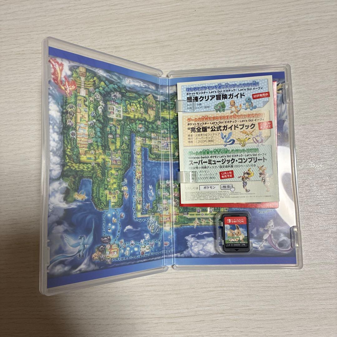 ポケットモンスター Let's Go! イーブイ レッツゴーイーブイ ポケモン