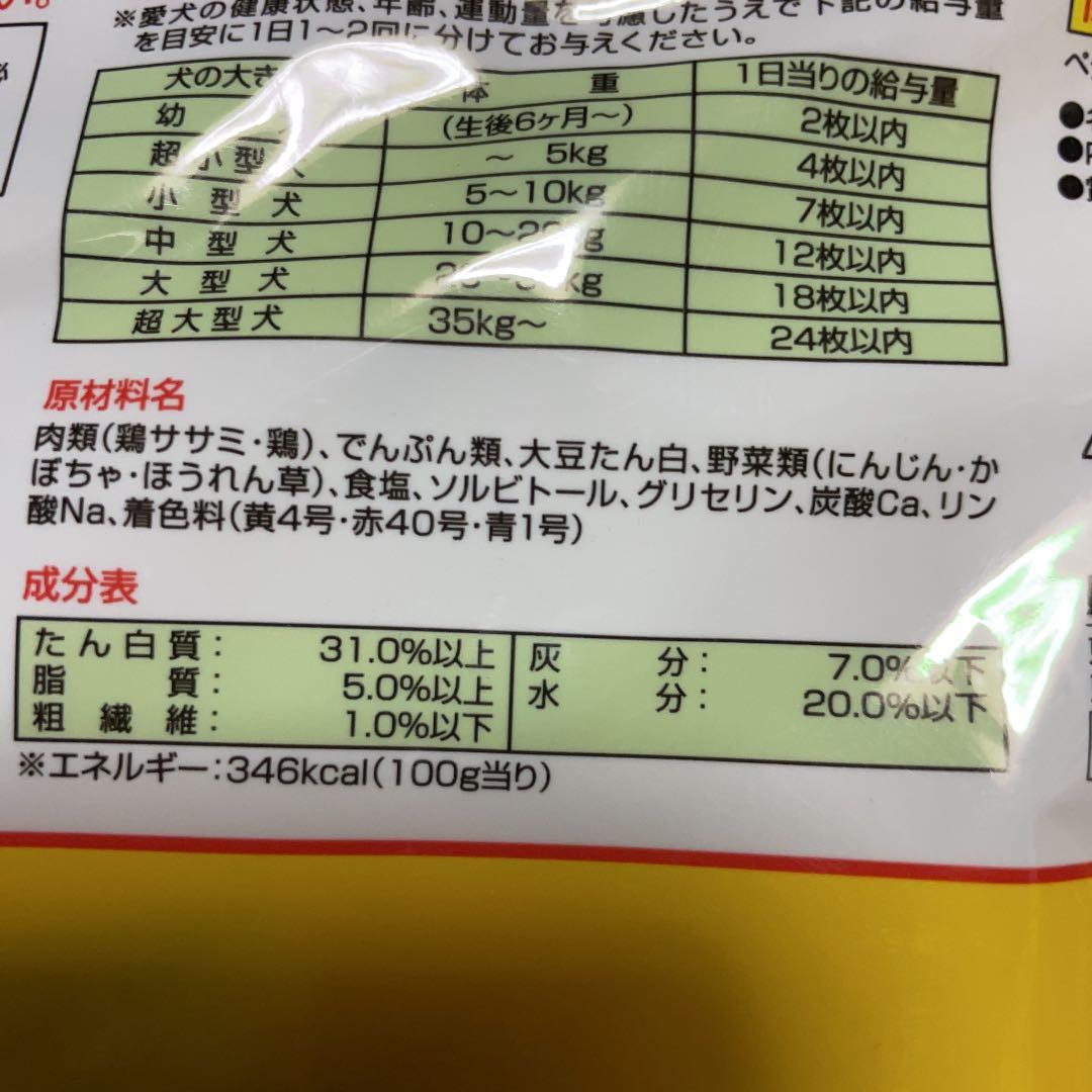 ako様ご相談用