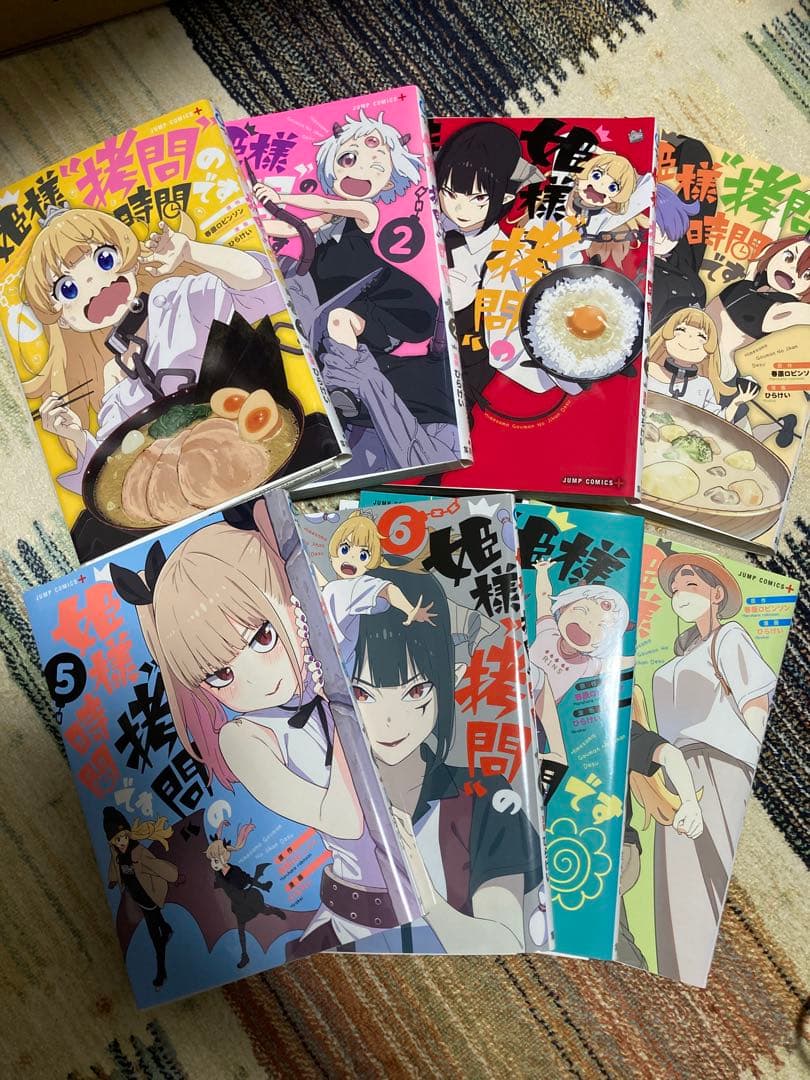 【裁断済】3点セット