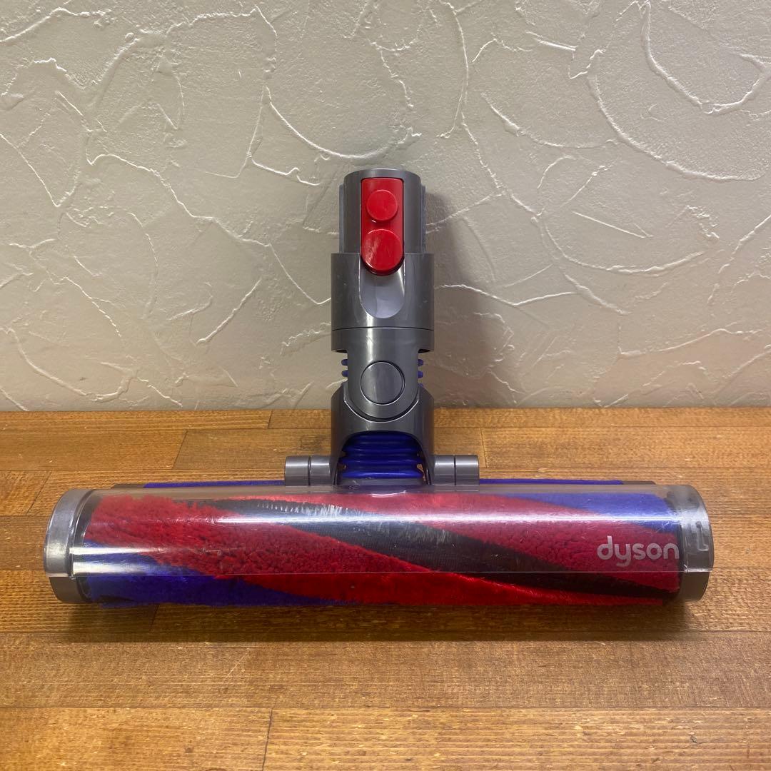 Dyson ダイソン スリムソフトローラーヘッド　354531-02 SV18用