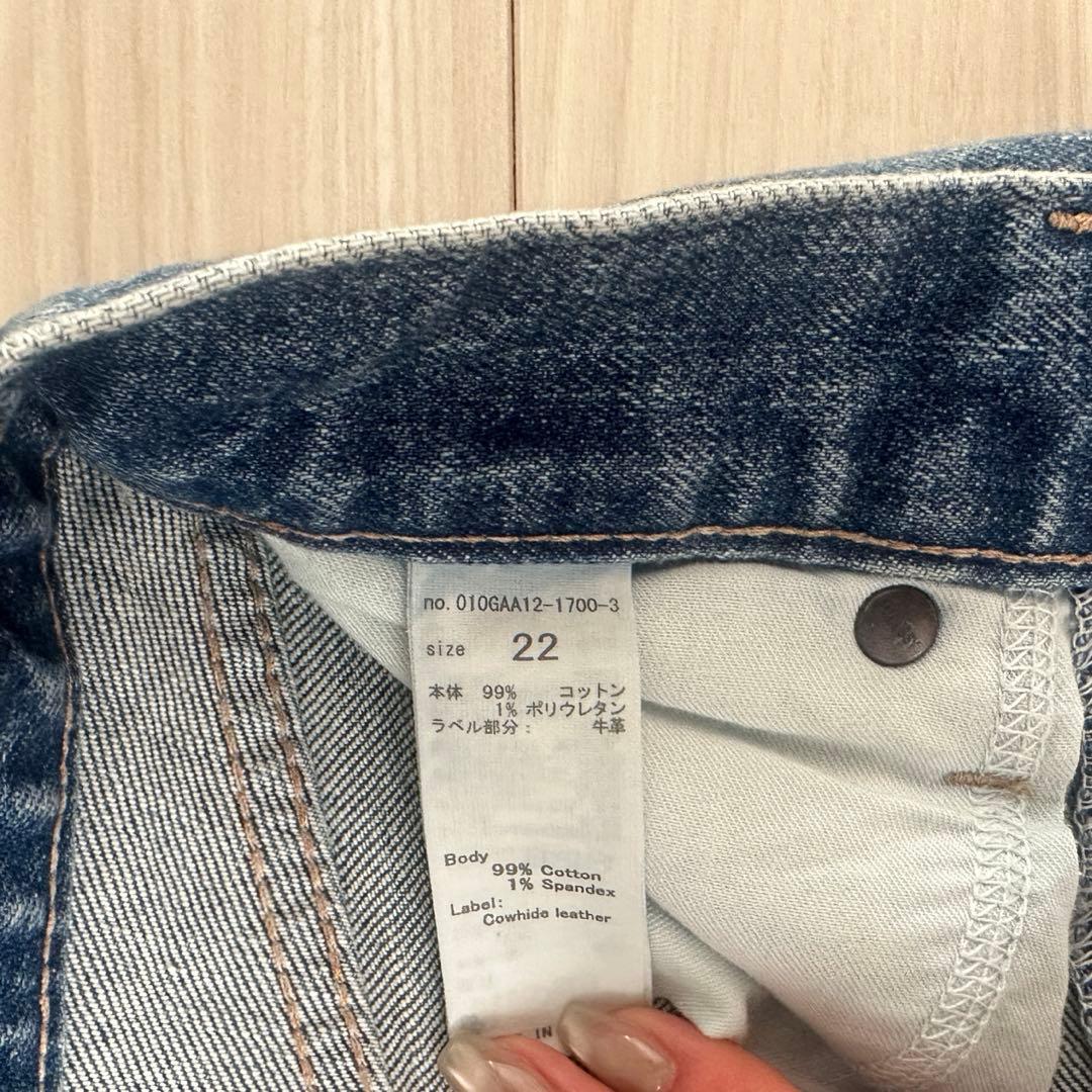 MOUSSY マウジー MVSフレアデニムパンツ ブルー 22