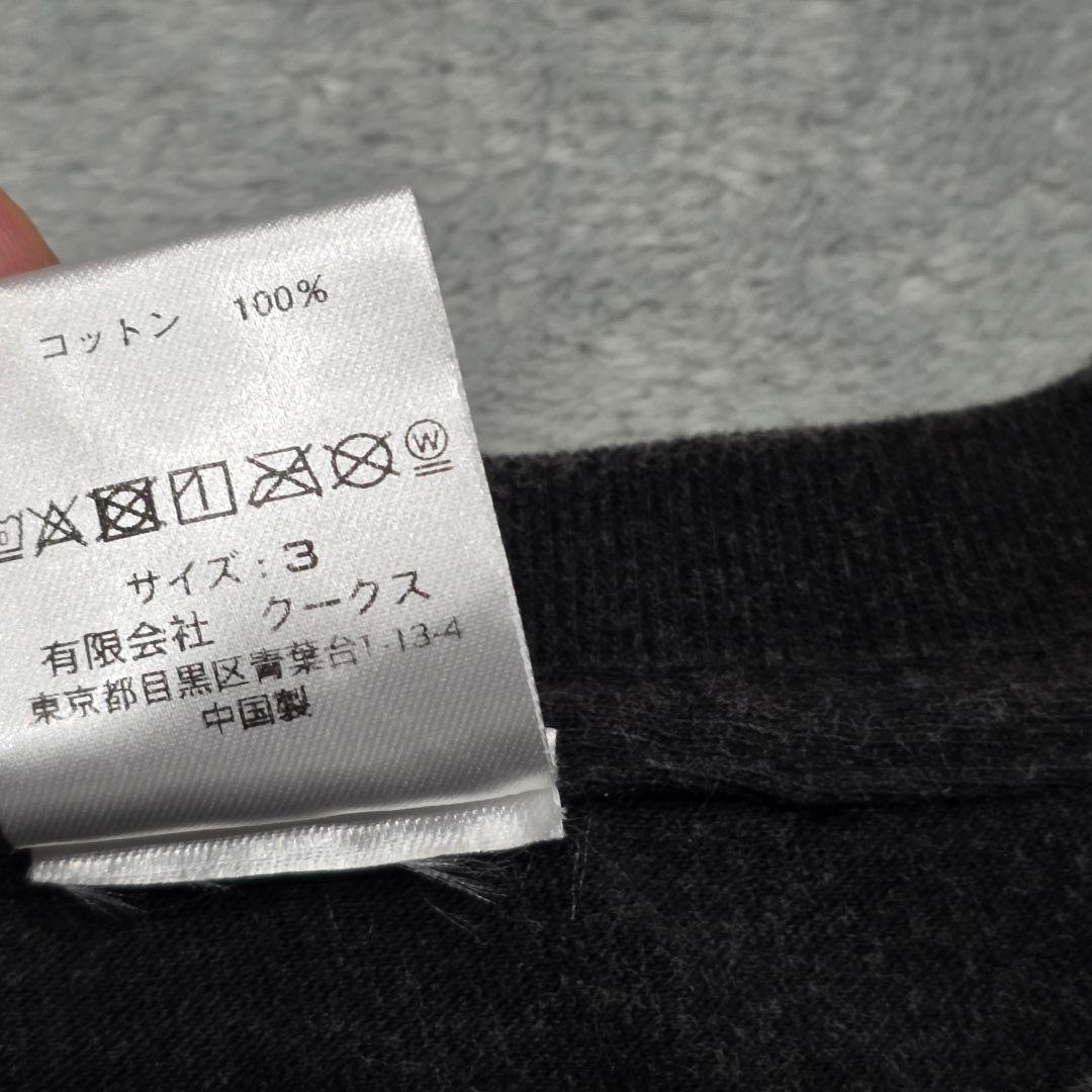 ナンバーナイン　反戦Tシャツ　3　黒　GIVE　PEACE　A　CHANCE