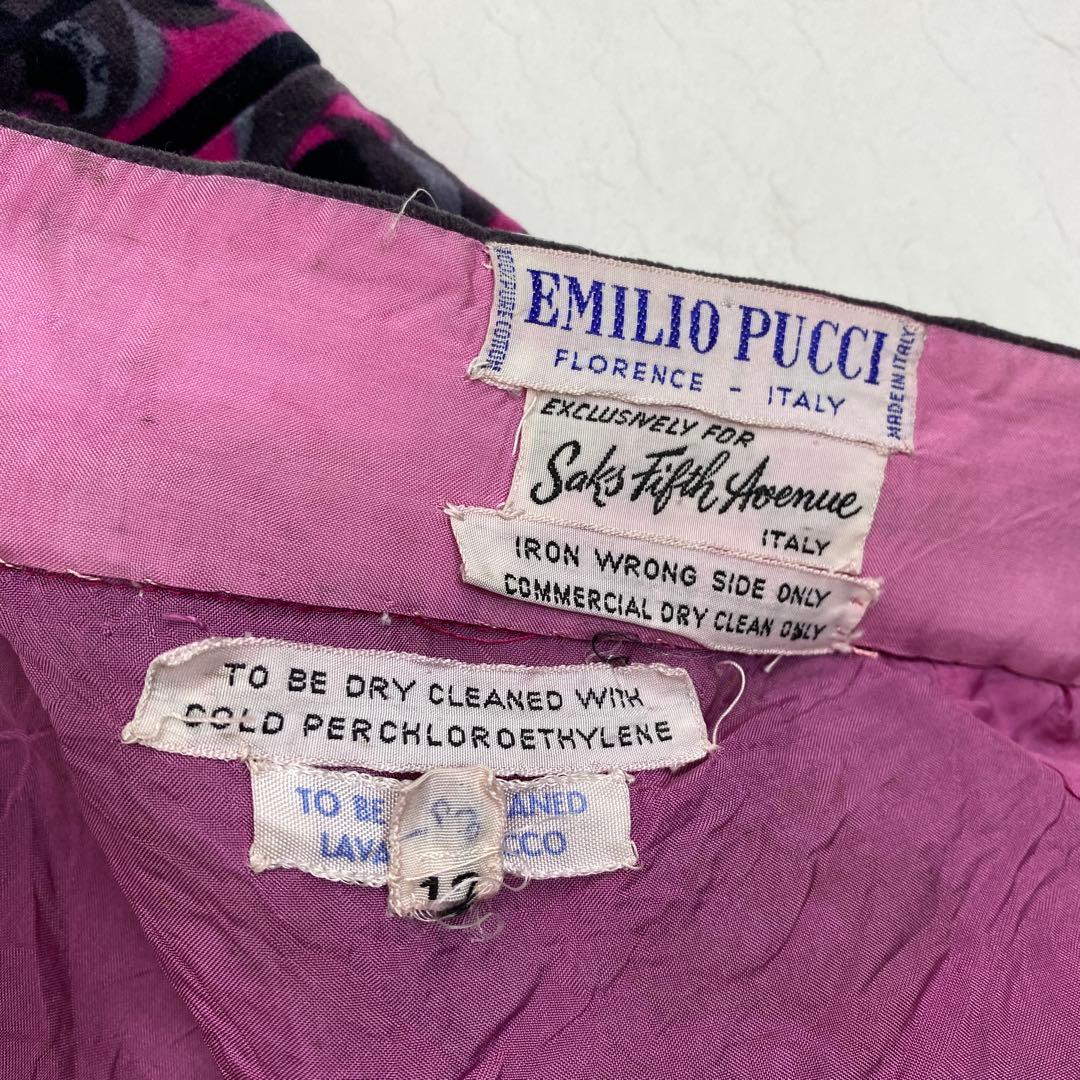 70s EMILIO PUCCI ベロアロングスカート イタリア VINTAGE