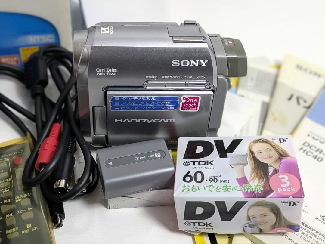 あ*ん様 ソニー SONY DCR-HC40 NTSC ハンディーカム ビデオカ