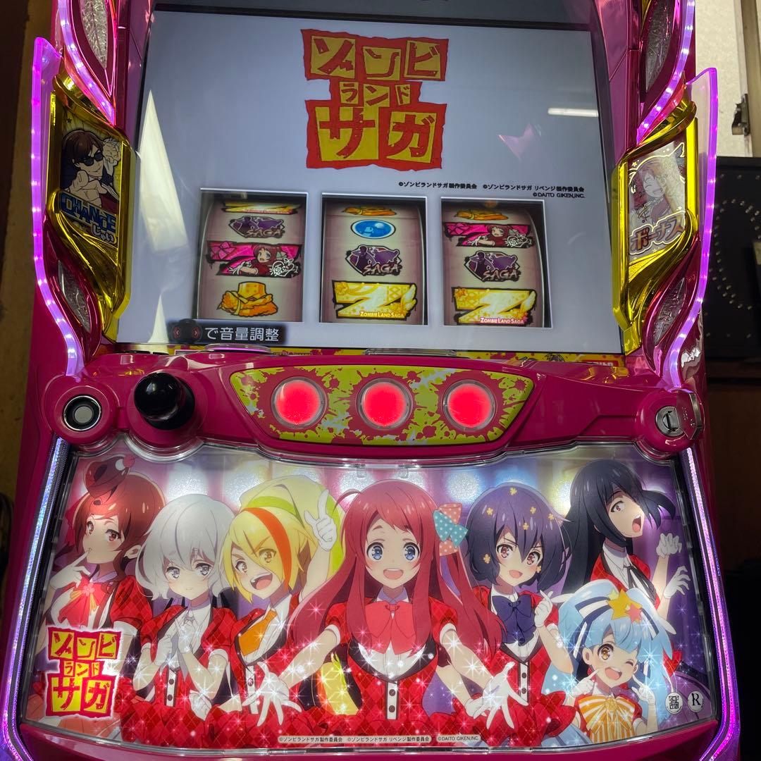 カタタツ　データカウンター対応ユニット付き　スマスロ　Lゾンビランドサガ