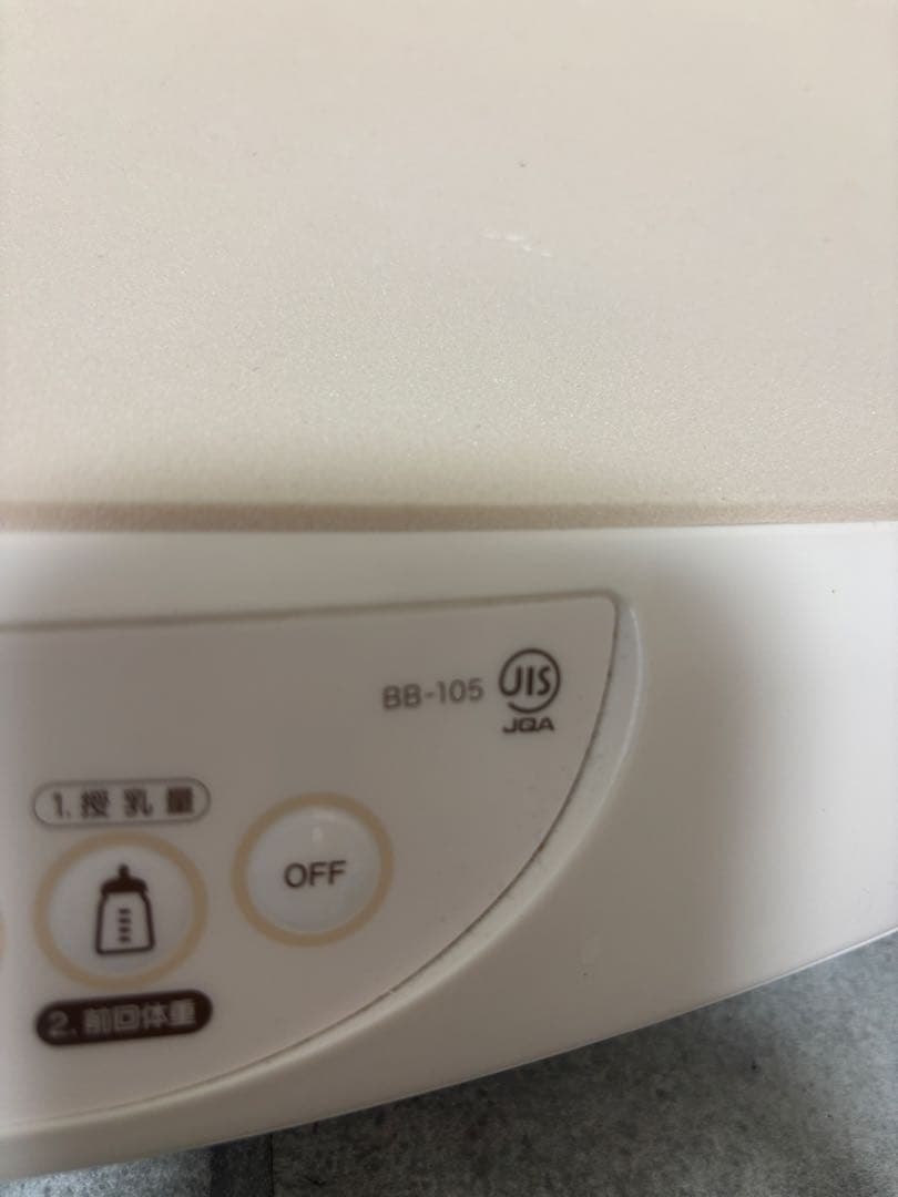 タニタ　ノメタ　no BB-105 ヘビースケール