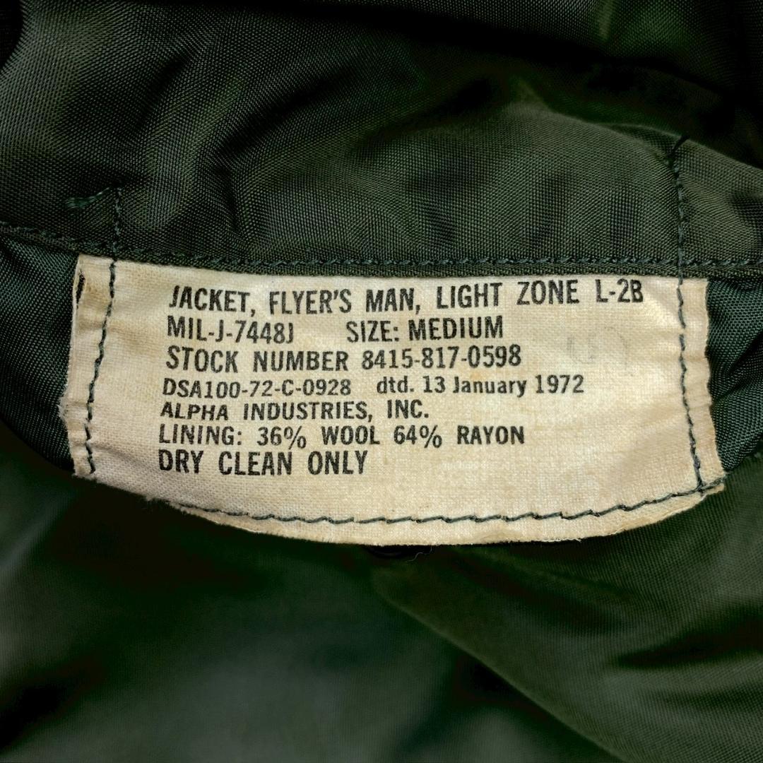 70s 米軍実物 L-2B ALPHA INDUSTRIES社製 M　E112