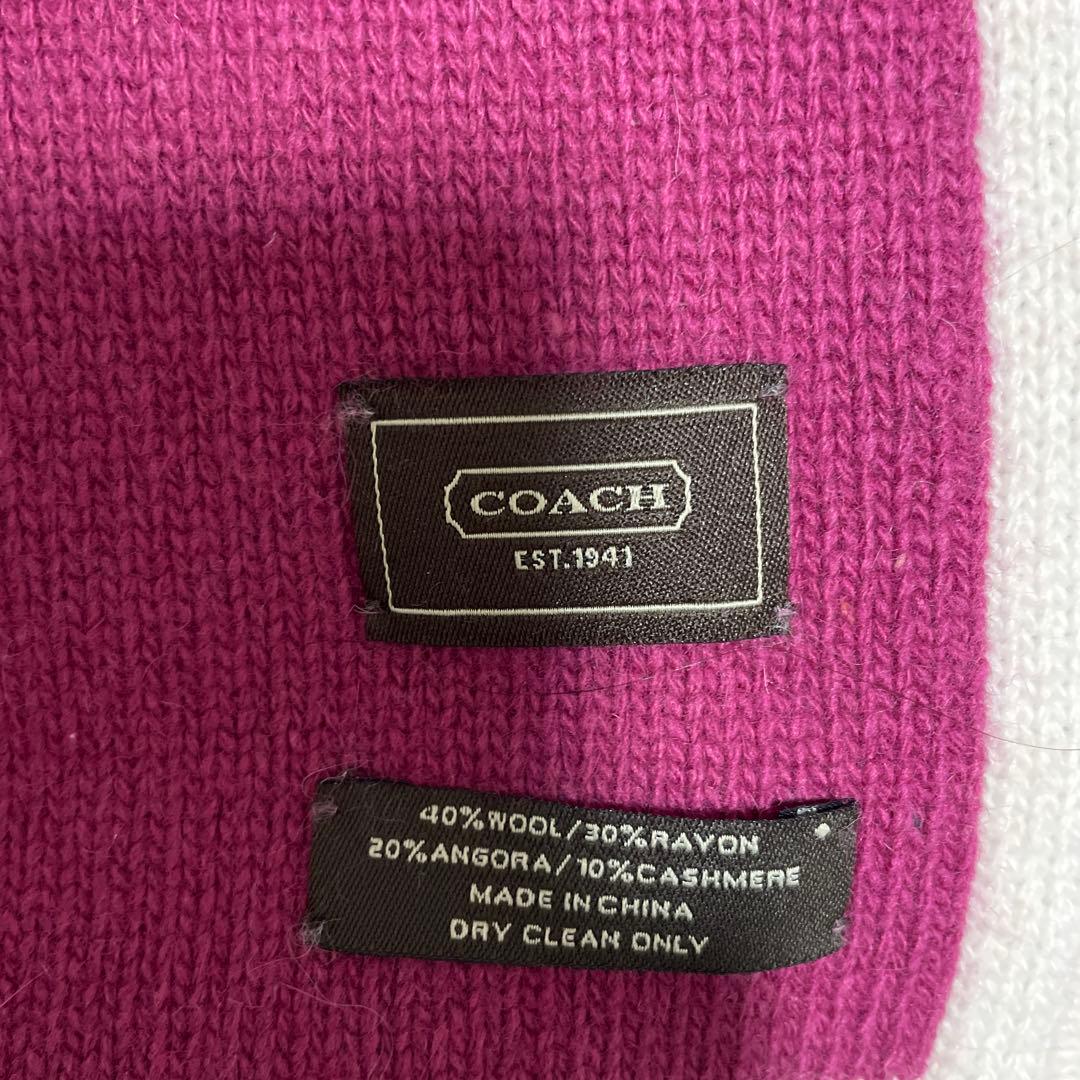 ぷーぱる様　サヨトートバッグ2点COACH　マフラー　ロゴ入り　カシミヤいり