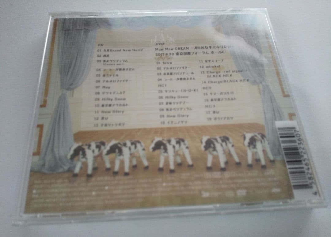 M!LK 王様の牛乳 CD+DVD スペシャル盤