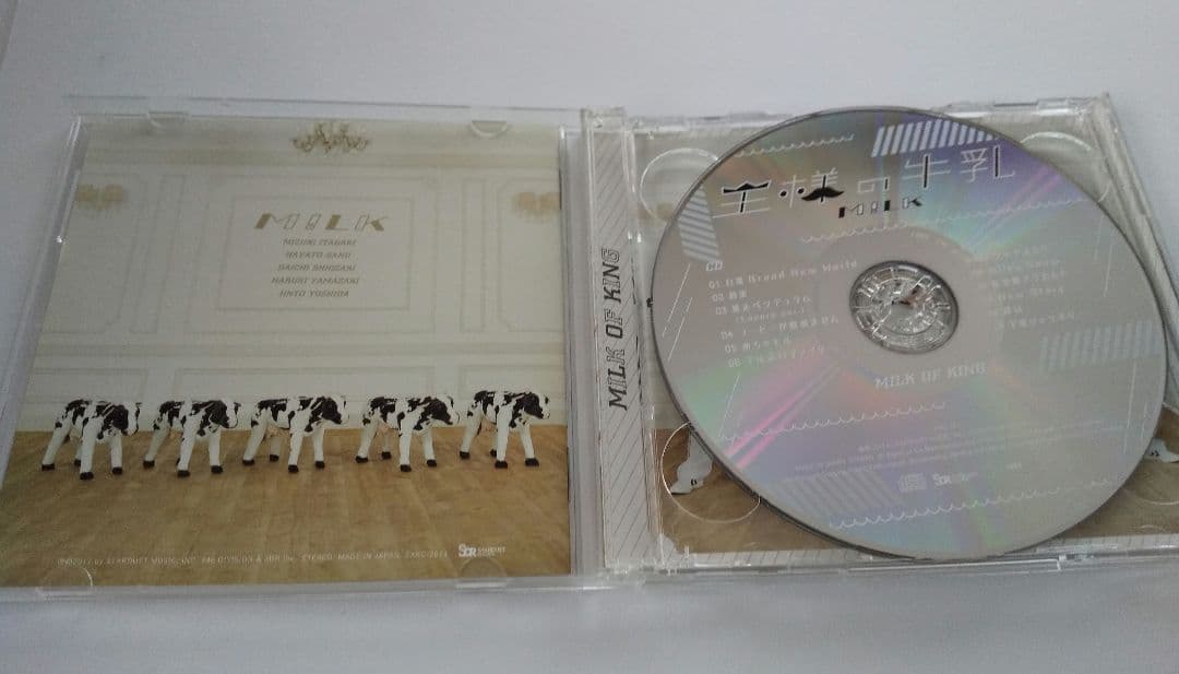 M!LK 王様の牛乳 CD+DVD スペシャル盤