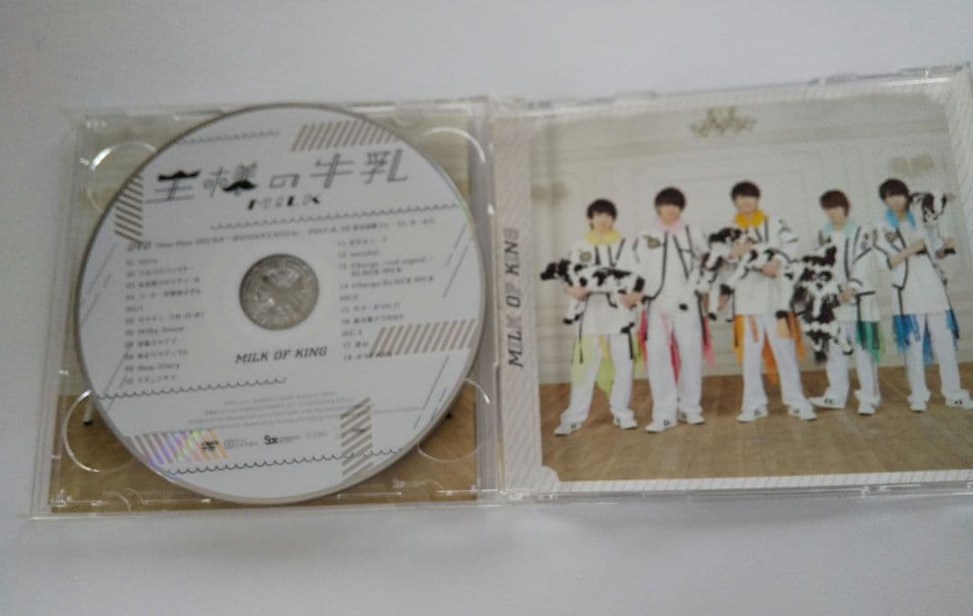 M!LK 王様の牛乳 CD+DVD スペシャル盤