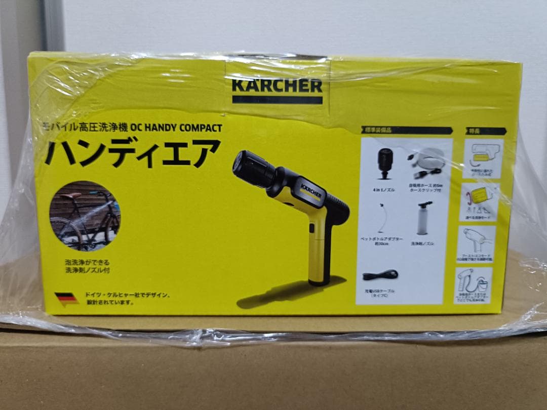 未開封品 ケルヒャー OC HANDY COMPACT モバイル高圧洗浄機