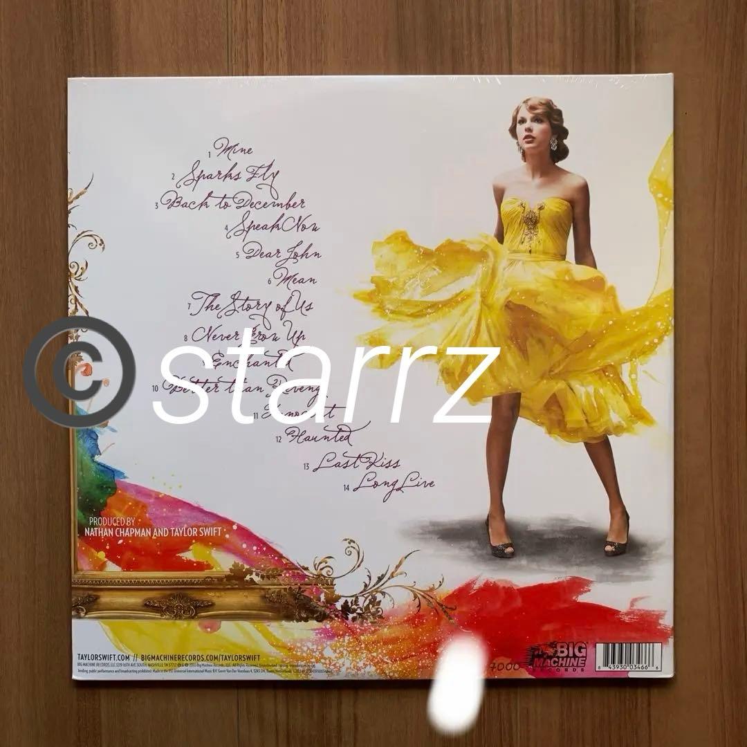 Taylor Swift テイラー・スウィフト Speak Now RSD
