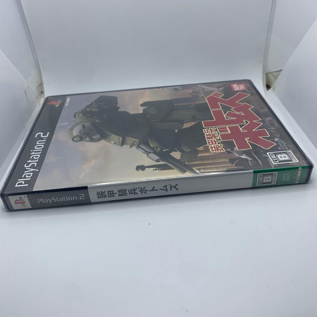 ⚪︎装甲騎兵ボトムズ