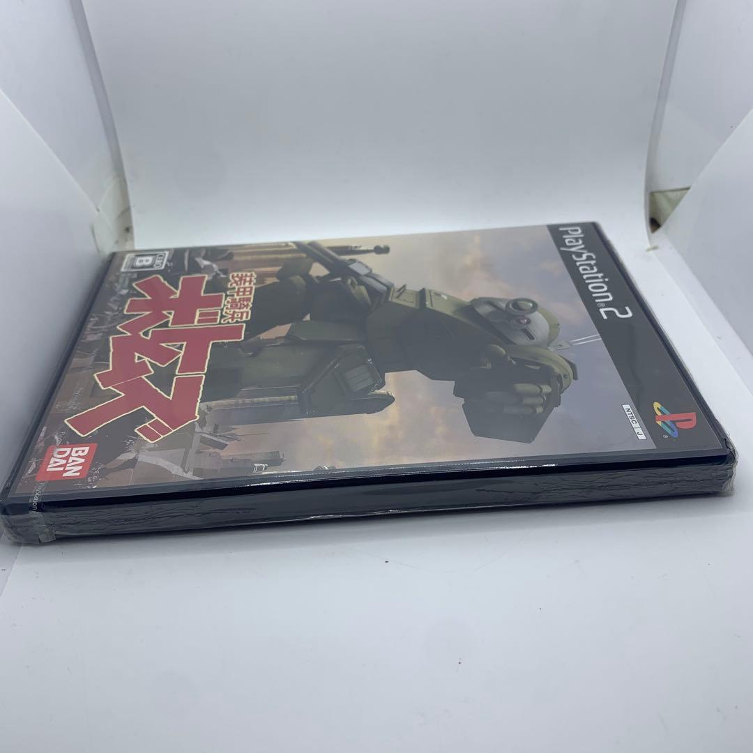 ⚪︎装甲騎兵ボトムズ