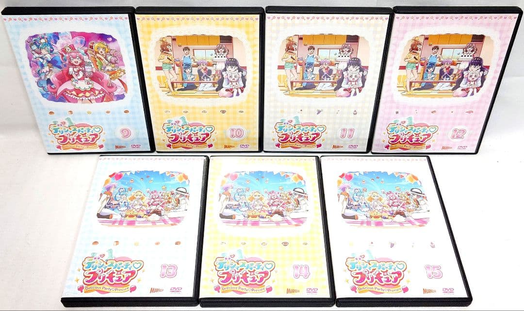 デリシャスパーティ♡プリキュア【DVD】全15巻 セット