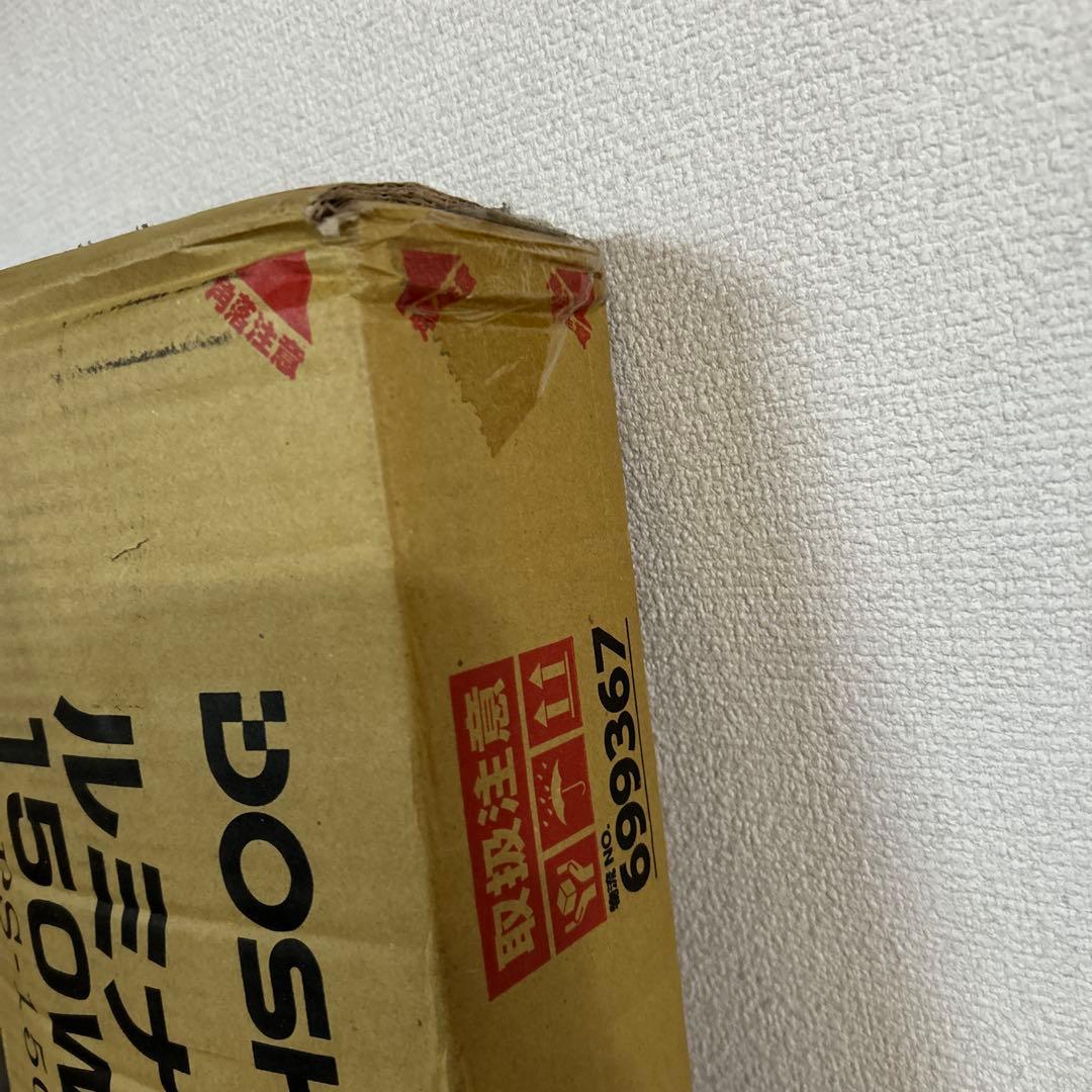 DOSHISHA ルミナス　ハンガーラック　150W クローム　新品・未開封