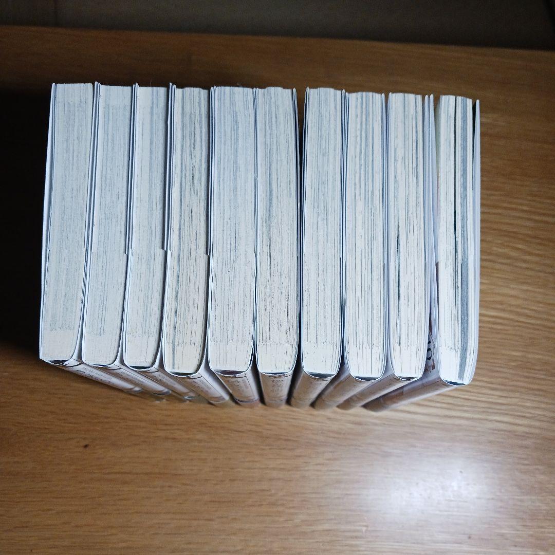 穏やか貴族の休暇のすすめ。1-10巻セット 初版