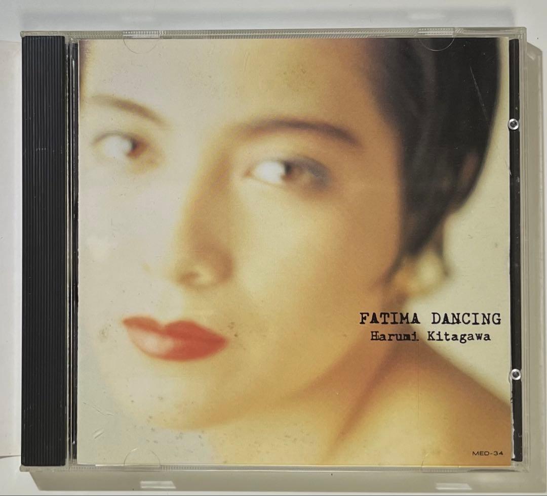 【廃盤】北川晴美　帯付きCD3枚セット