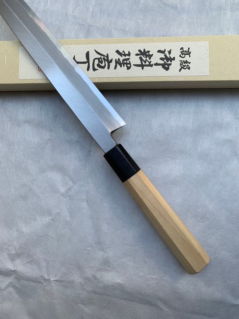 刺身 柳刃　包丁　安来白鋼　9寸　水牛八角柄