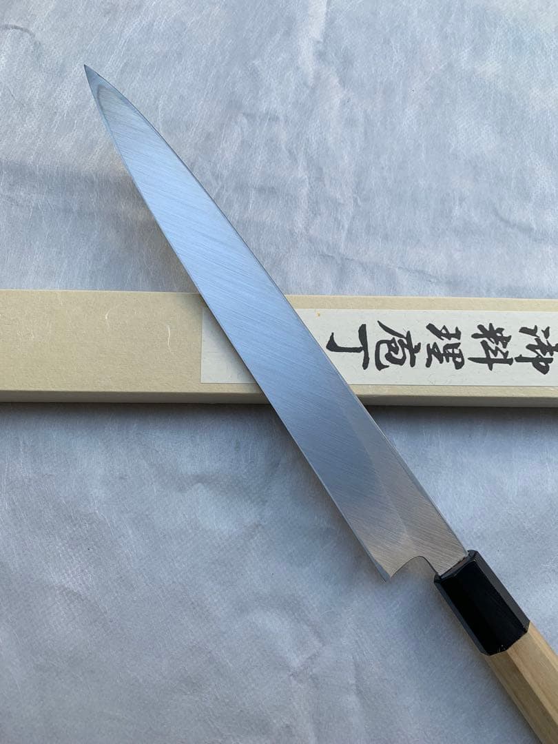 刺身 柳刃　包丁　安来白鋼　9寸　水牛八角柄