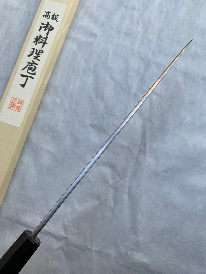刺身 柳刃　包丁　安来白鋼　9寸　水牛八角柄