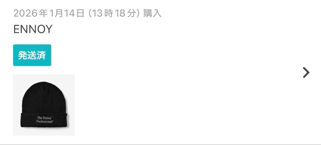 ボブ