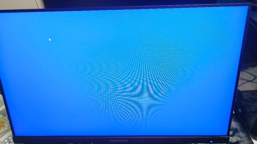 ​GigaCrysta 23.8 ゲーミングモニター 165Hz KH2470V