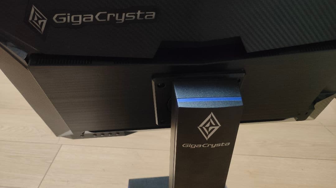 ​GigaCrysta 23.8 ゲーミングモニター 165Hz KH2470V