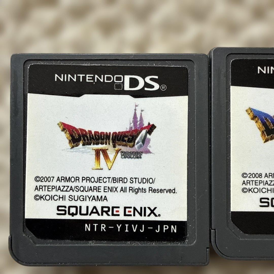 ドラゴンクエスト 3DS＆DSソフト 5点セット 動作確認済み