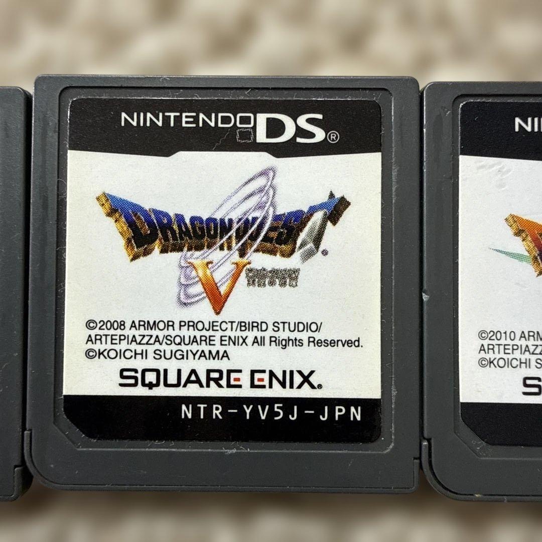 ドラゴンクエスト 3DS＆DSソフト 5点セット 動作確認済み