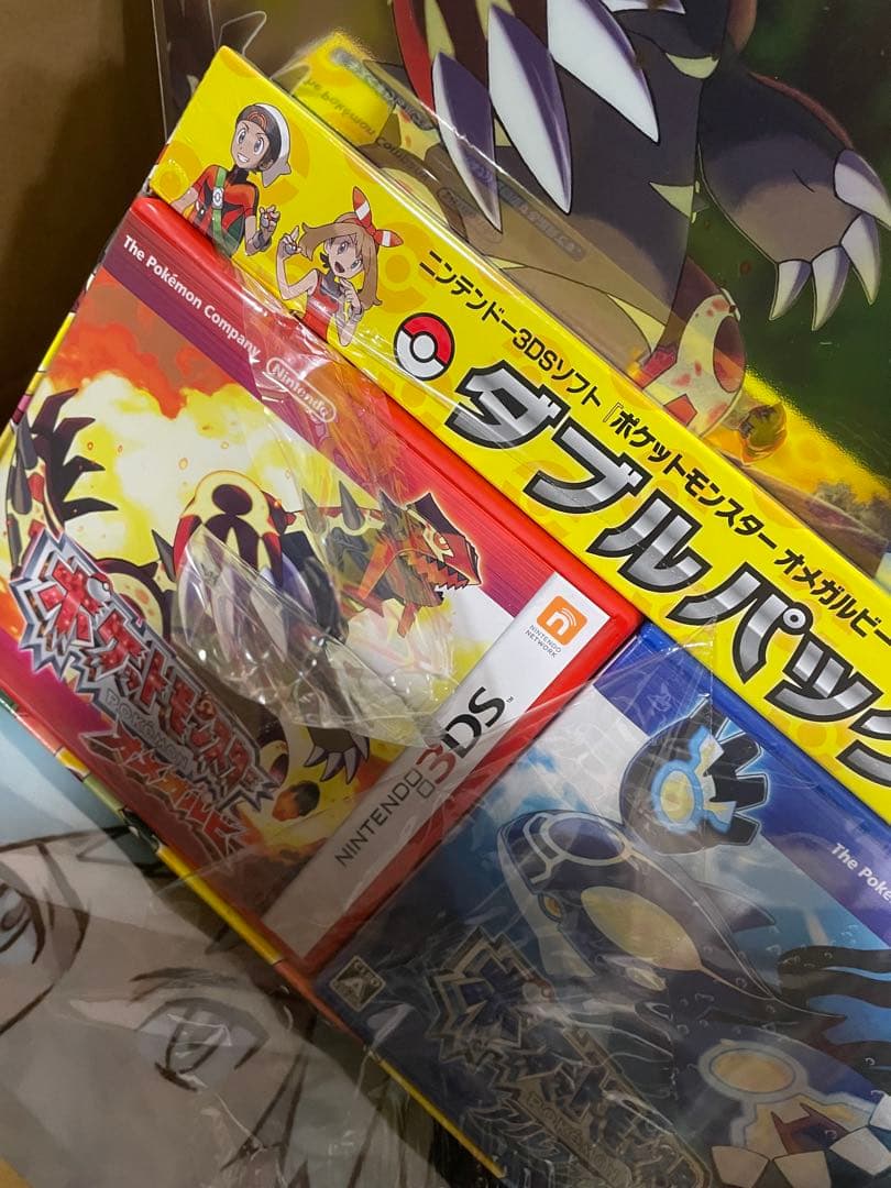 ポケットモンスター オメガルビーアルファサファイア ダブルパック