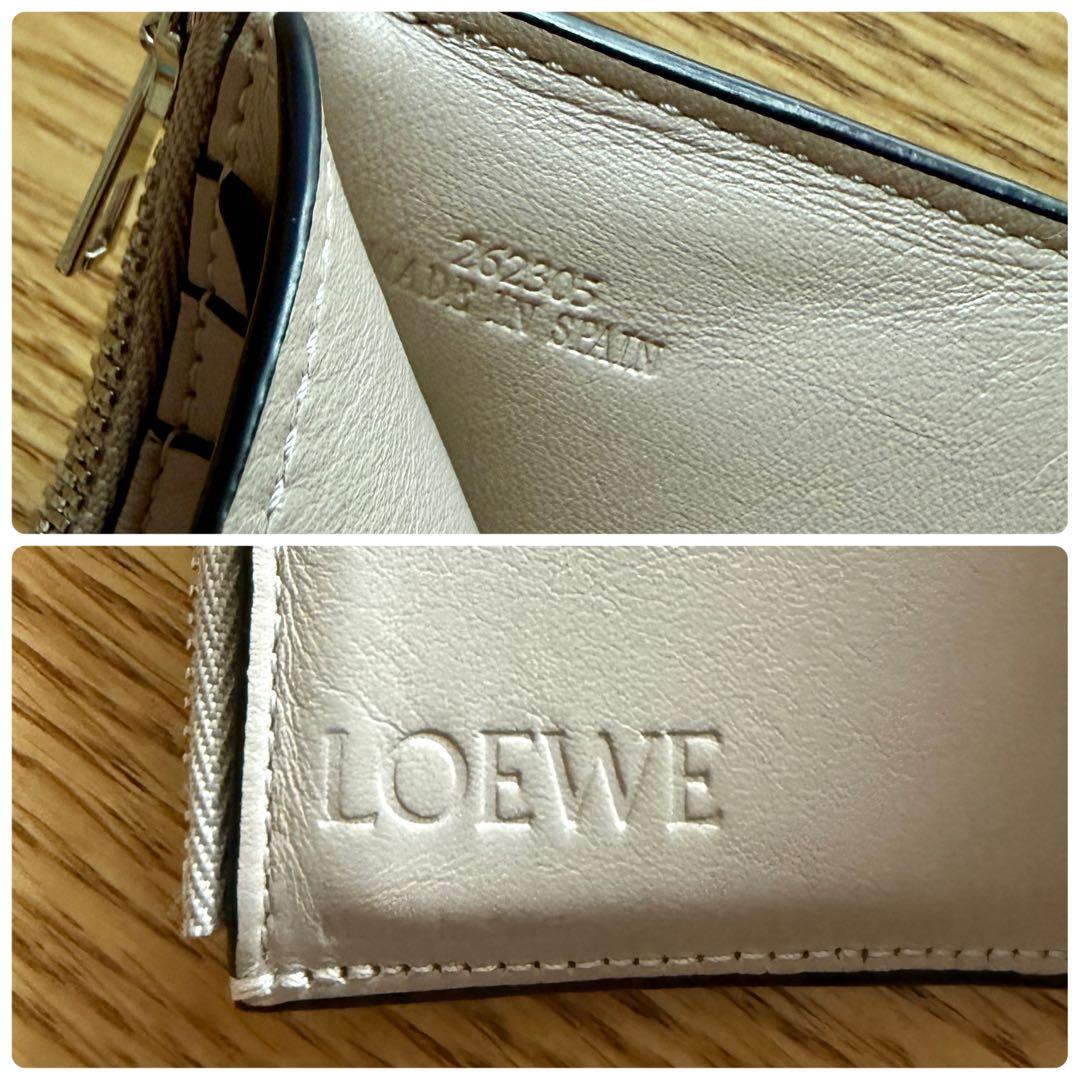 LOEWE ロエベ　バーティカルウォレット　スモール