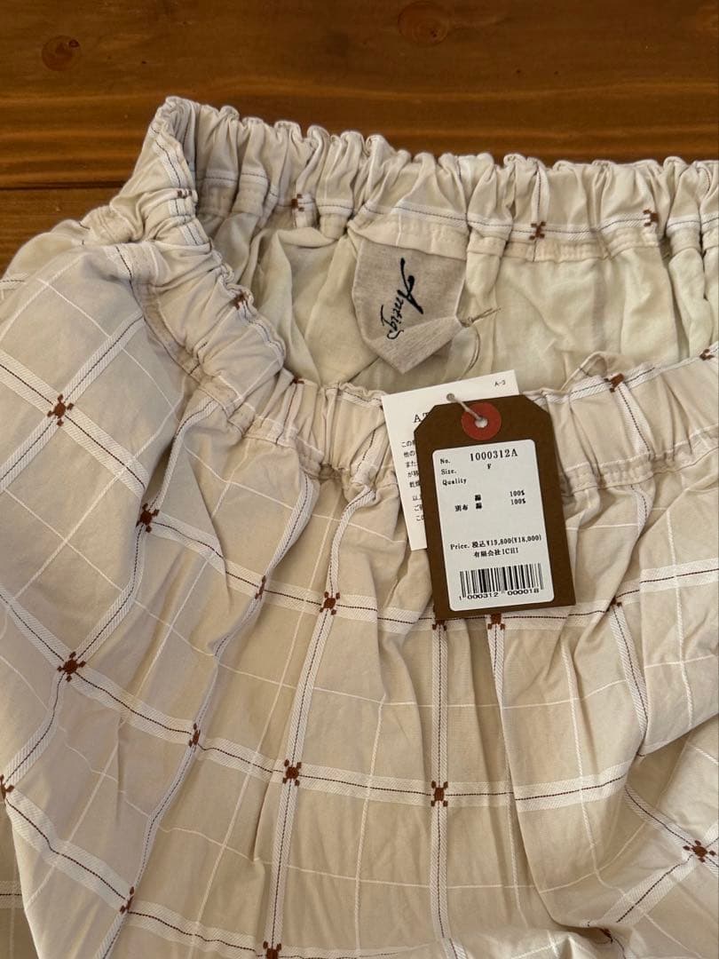 定価¥19800 イチアンティークス ロングスカート 新品