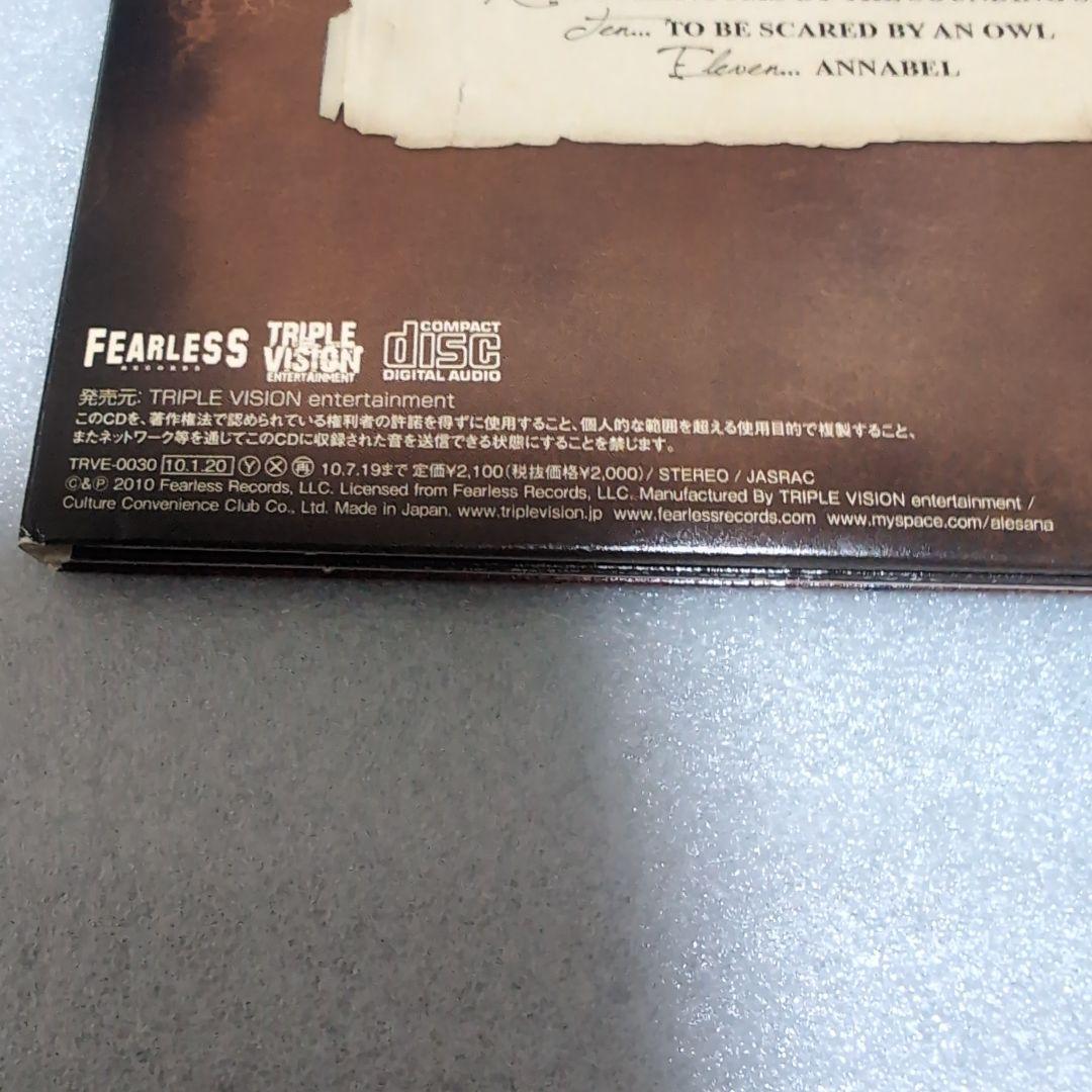 Alesana「The Emptiness」（国内盤）