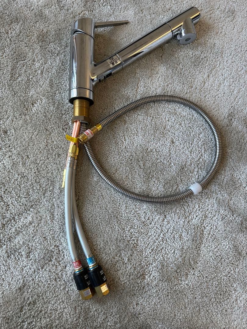 タカギ JY290MN-NNB803 蛇口一体型浄水器