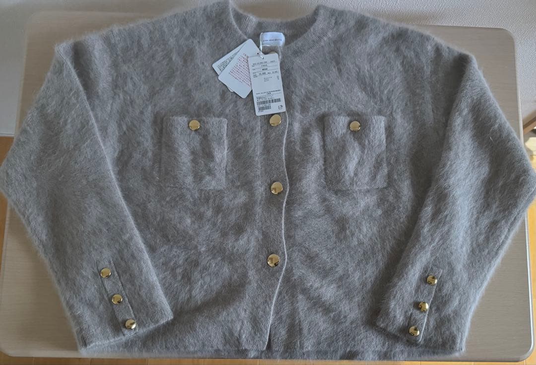 green label relaxing 【新品】デイリーエリートカーデ